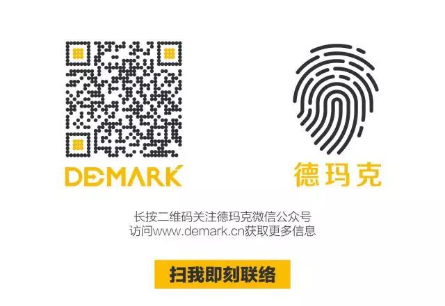拉斯维加斯9888(中国游)官方网站