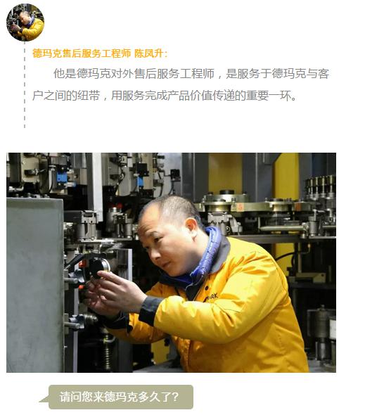 拉斯维加斯9888(中国游)官方网站